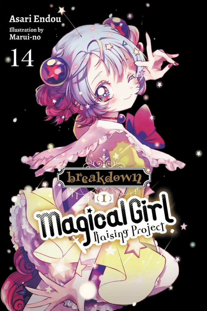Magical Girl Raising Project Novel Volume 14 | Crunchyroll Store