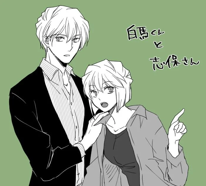 oleh Clll di Detective Conan | Detektif, Gambar karakter, Gambar