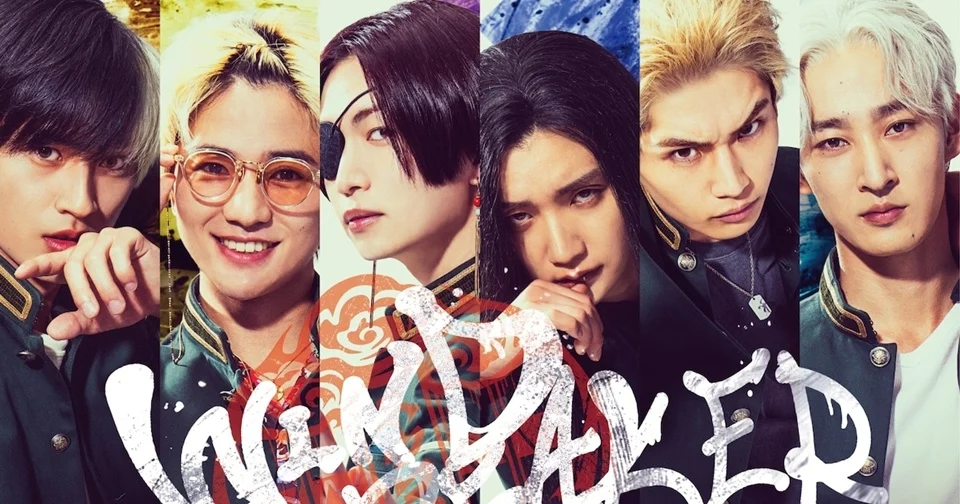 WIND BREAKER Bakal Diangkat Ke Layar Lebar, Senarai Pelakon Lengkap